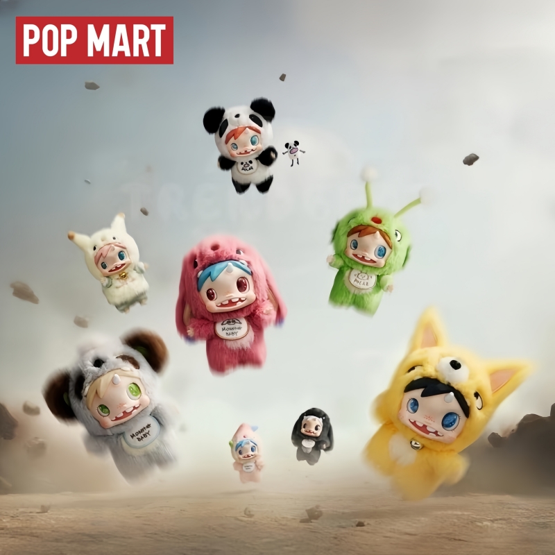Baby Products To Sell - Hot Selling Genuine Product Popmart Polar