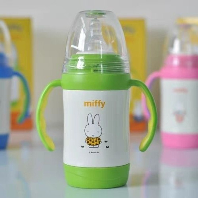 Baby Products To Sell - Anime Miffy Baby Bottle Insulation Vacuum
