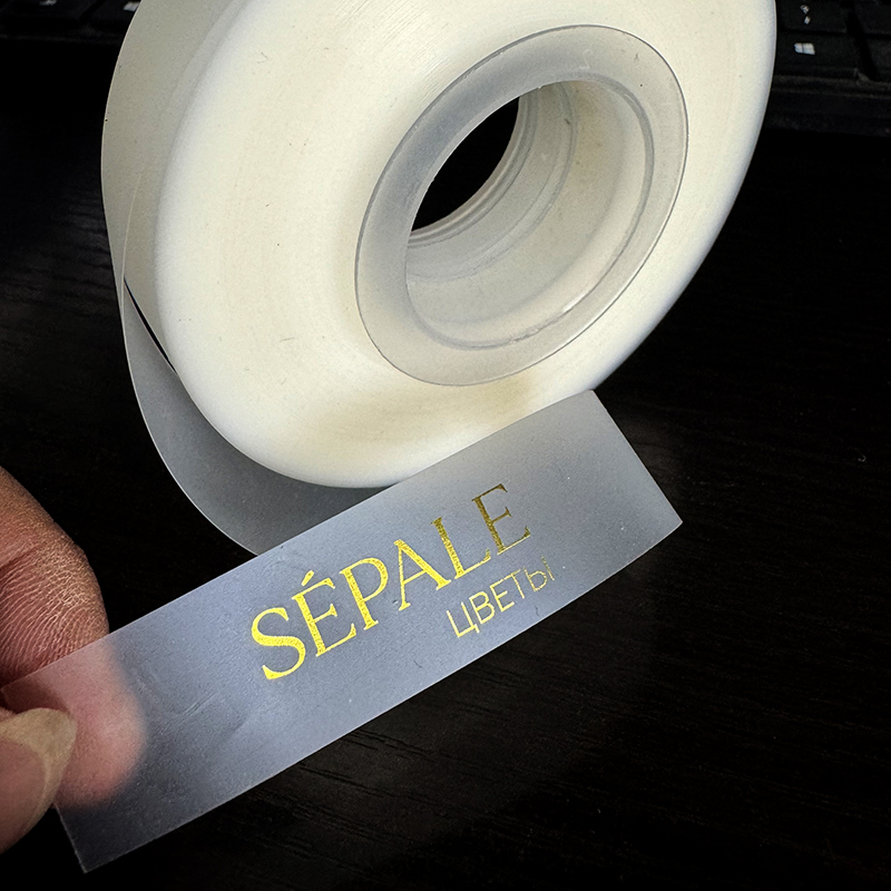 TPU Soft Adhesive Label Tape B - Baby Products Eco Friendly review and price