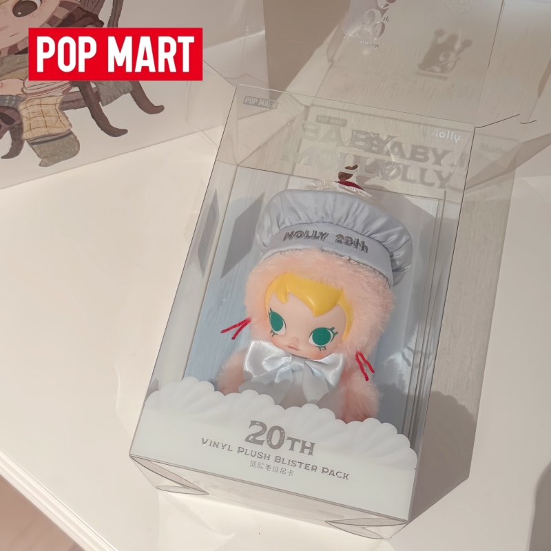 Hot Selling Genuine Stock Popm - Baby Products To Sell review and price