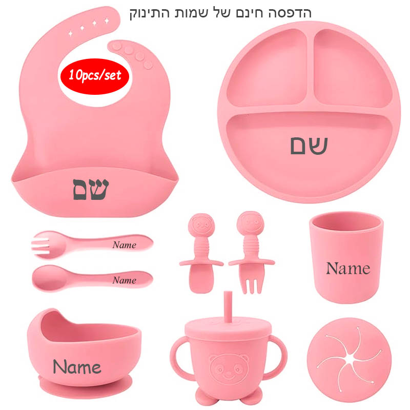 Baby Silicone Tableware Person - Baby Led Weaning Set review and price