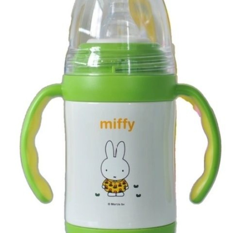 Anime Miffy Baby Bottle Insula - Baby Products To Sell review and price