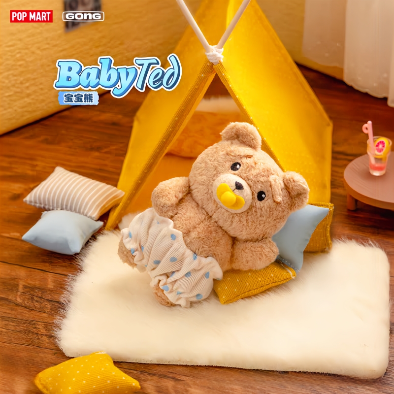 Genuine Hot Selling Stock Popm - Baby Products To Sell review and price