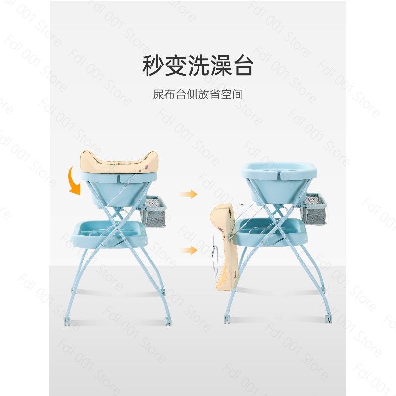 Baby Bath Tub & Changing Table - Baby Bath Tub Foldable review and price