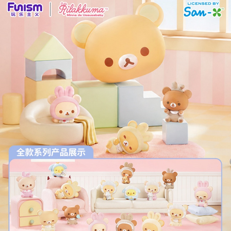 Hot Selling Genuine Funism Ril - Baby Products To Sell review and price