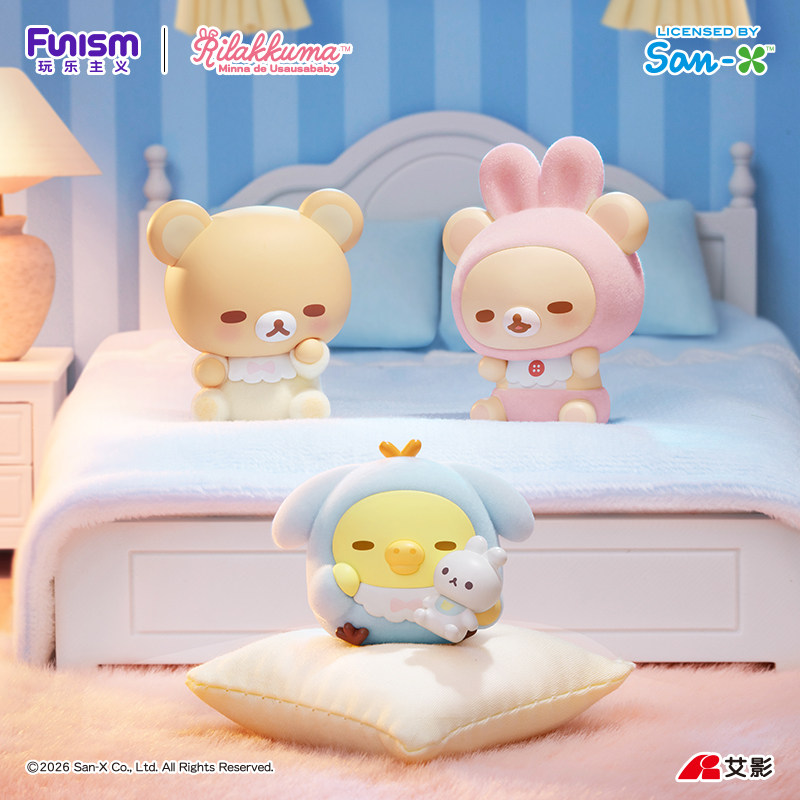 Hot Selling Genuine Funism Ril - Baby Products To Sell review and price
